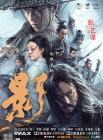 国产福利一区二区精品视频
