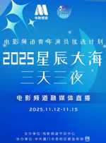 中文字幕在线观看一区