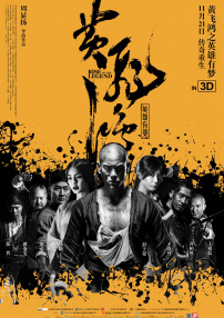 国产一区二区日韩欧美在线