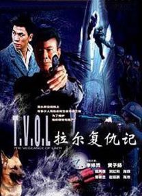 日日欧美