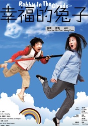 亚洲精品亚洲人成在线播放
