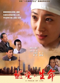 免费观看www