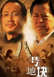 美女扒开尿口来摸