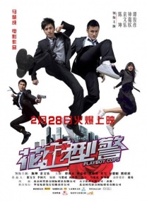 av亚洲在线