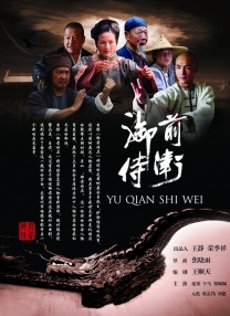 亩均