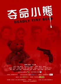 动物杂交