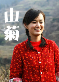 国产成人精品综合久久久软件