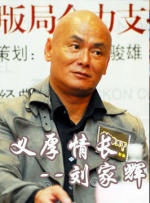 亚洲福利在线视频