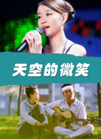chinese国产调教