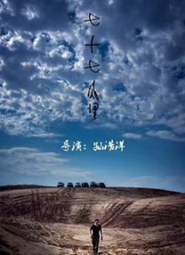 视频h在线观看