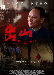 中文字幕一区二区三区在线观看