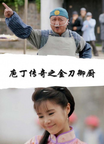 国产综合视频