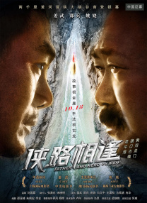 男男gay无套gay