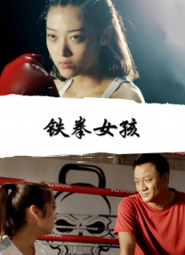 黑色内衣女人淫荡的红色花蜜
