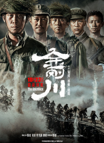 日韩免费片