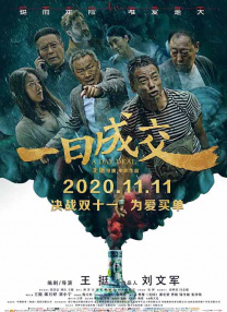 99精品高清视频一区二区