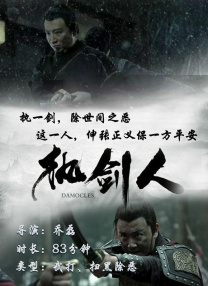 福利网站在线播放