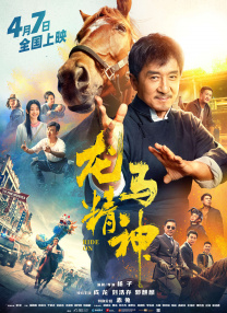 怡红院自拍