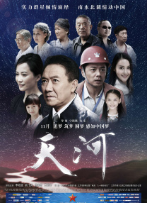 亚洲区视频在线观看