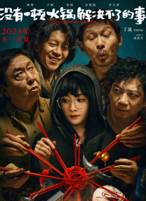 羞辱踩踏丨vk