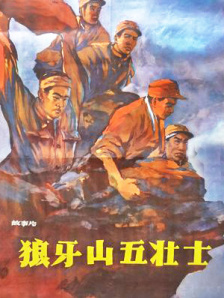 亚洲图片三区