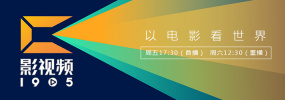 中文字幕在线观看网址